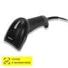 Проводной сканер MERTECH 2310 P2D HR SUPERLEAD USB