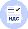 Прошивка кассы под ВСЕ НДС + изменения на 01.01.2026